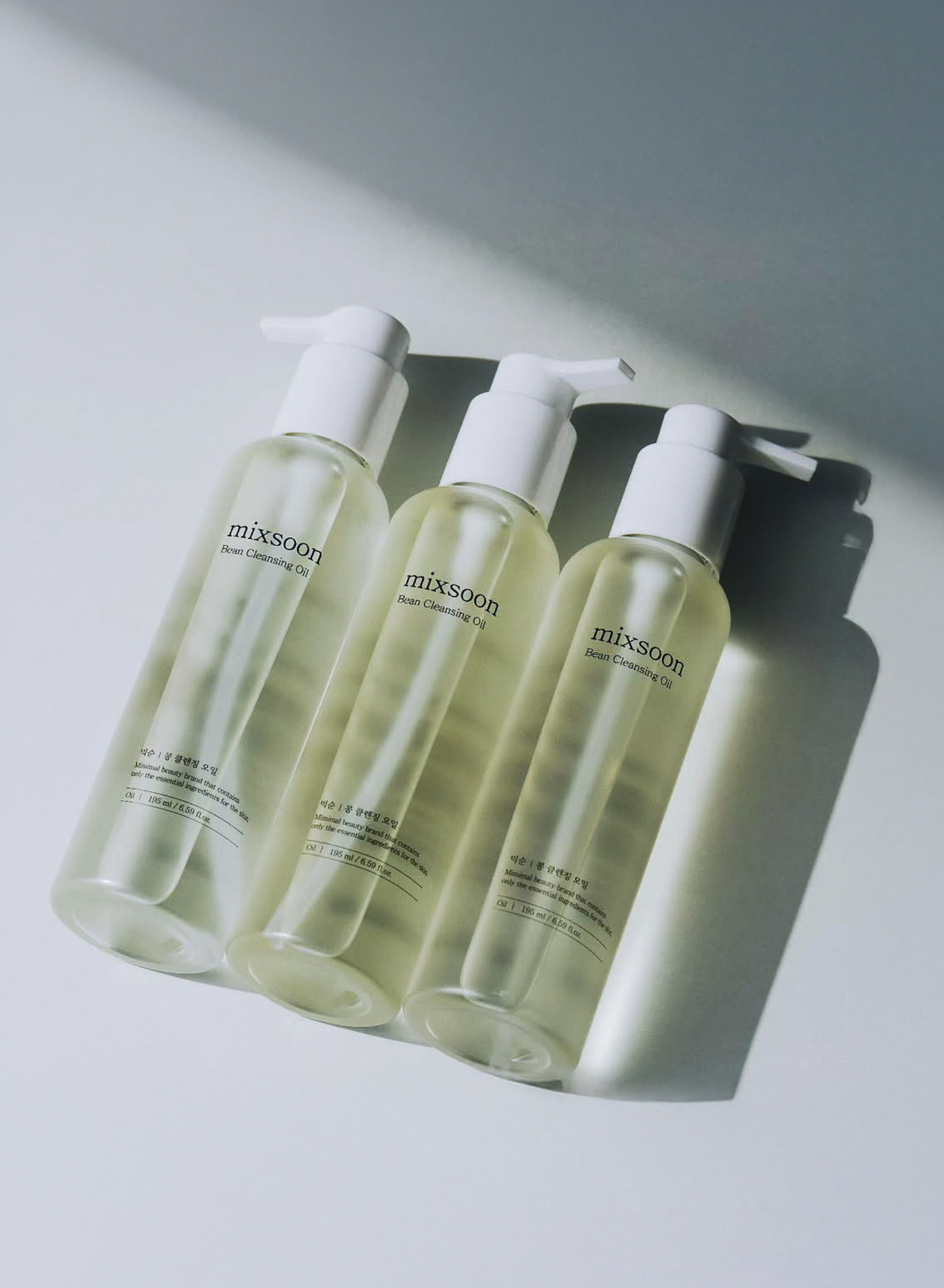 Bean Cleansing Oil