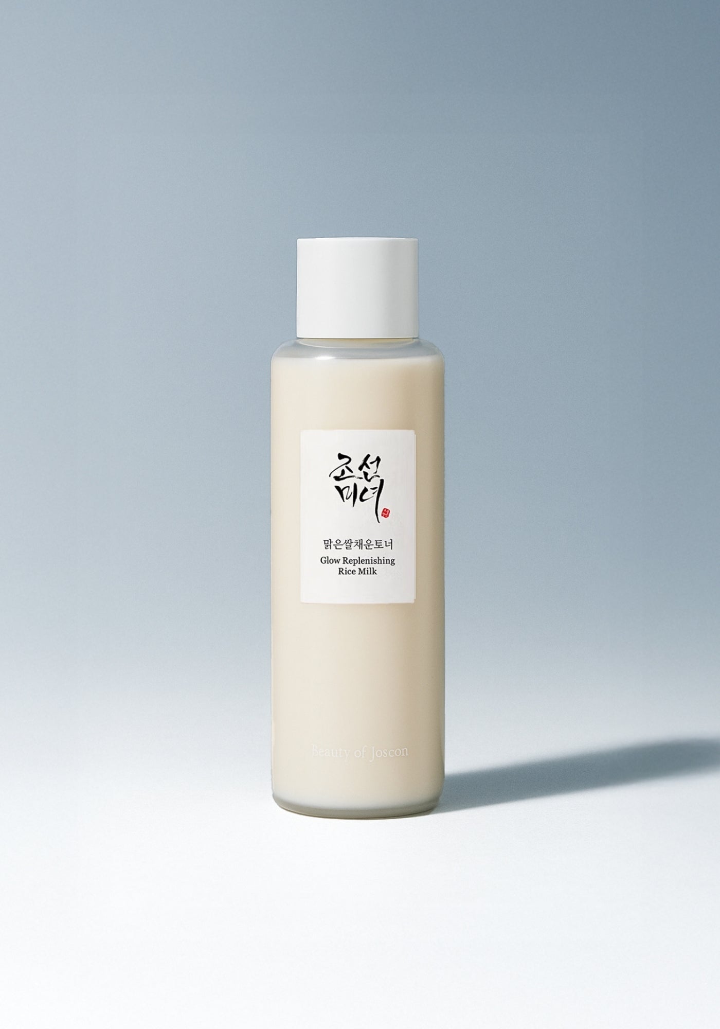 Glow Replenishing Rice Milk