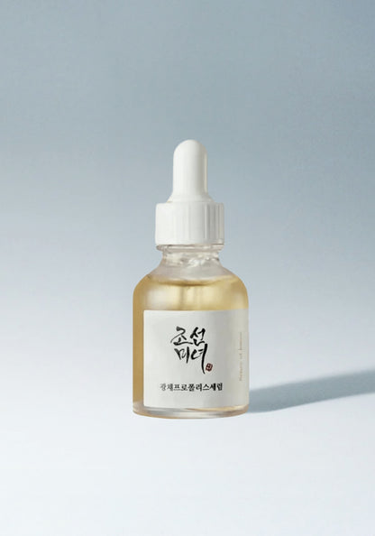 Glow Serum: Propolis + Niacinamide