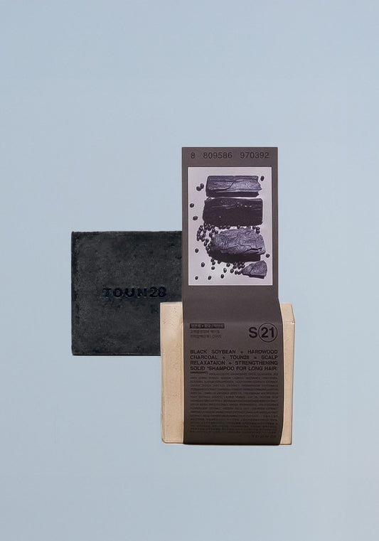 S21 Black Beans Shampoo Bar